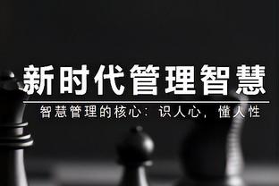 CBA官方：布莱克尼当选本赛季第3期月度最佳国际球员